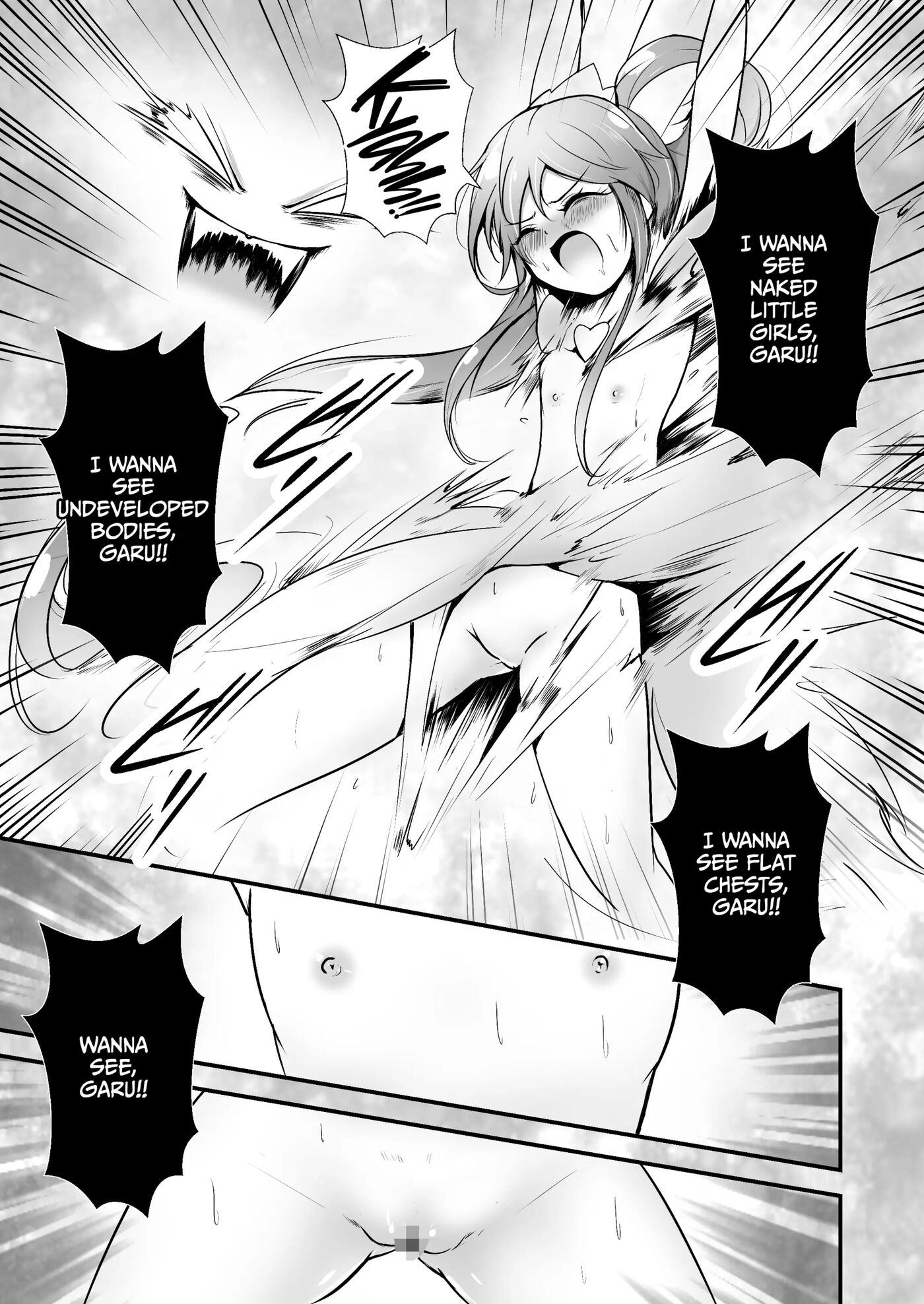 Bishoujo Henshin Heroine Love Melty Chapter 1000 Page 12